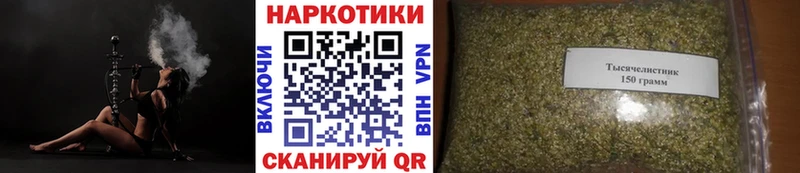 Купить закладку Красавино Гашиш Канабис Метадон Меф мяу мяу КОКАИН