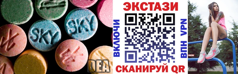 Экстази louis Vuitton  Красавино 