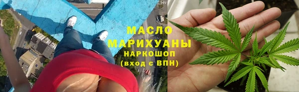 mdpv Каменногорск
