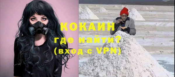 марки lsd Карпинск