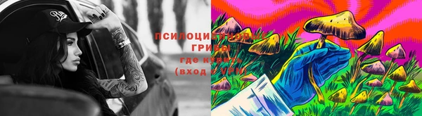 ALPHA-PVP Семилуки