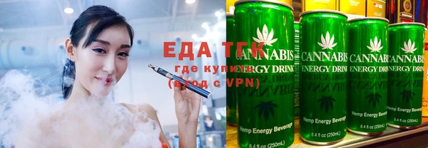 прущая мука Карталы