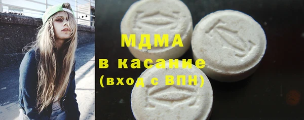прущая мука Карталы