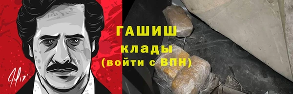 марки lsd Карпинск