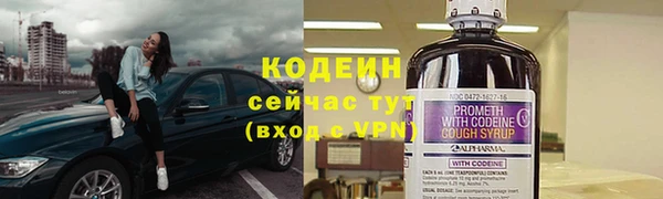 прущая мука Карталы