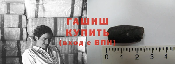 ALPHA PVP Касимов