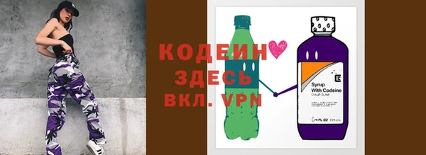 прущая мука Карталы