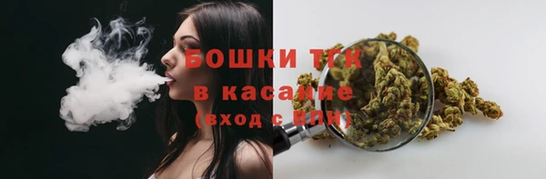прущая мука Карталы