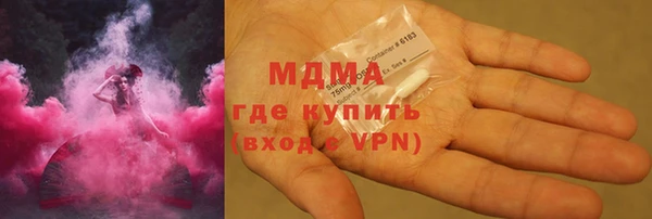МДМА Козельск