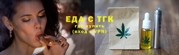 марки lsd Карпинск
