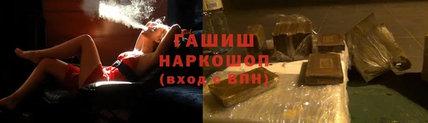 прущая мука Карталы