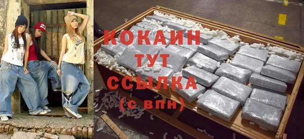 прущая мука Карталы