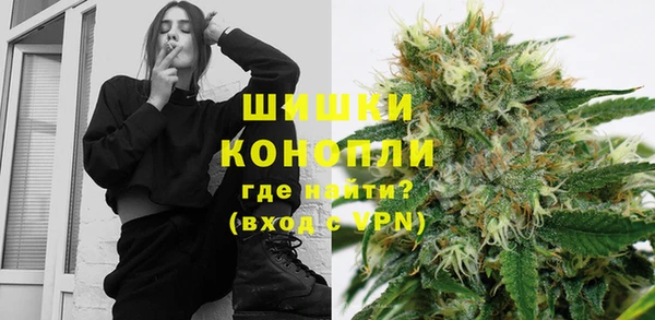 марки lsd Карпинск
