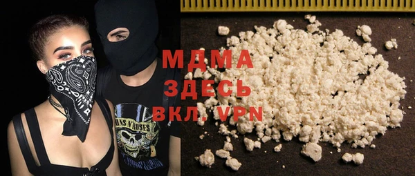 mdpv Козловка