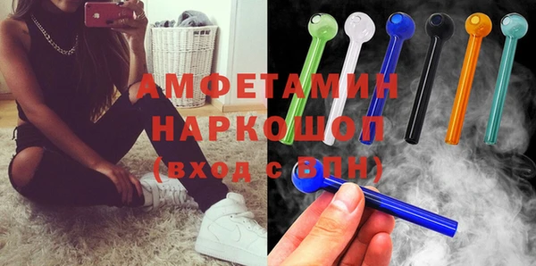 прущая мука Семёнов