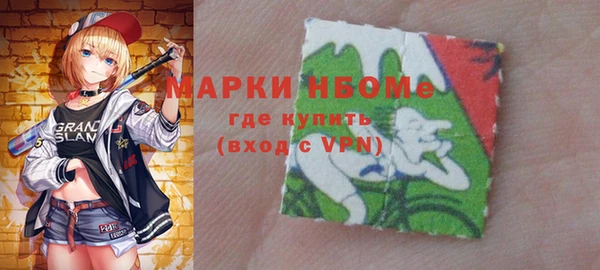 прущая мука Карталы
