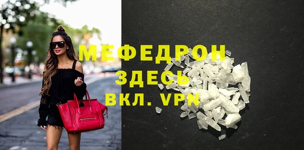 mdpv Козловка