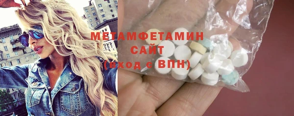 прущая мука Карталы