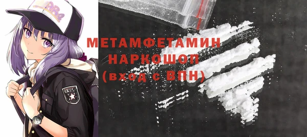 прущая мука Карталы