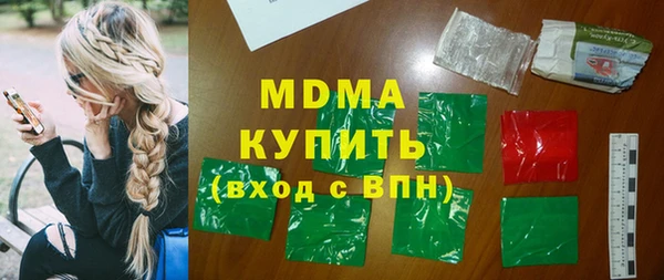 прущая мука Карталы