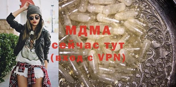ALPHA PVP Касимов