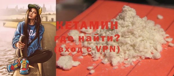 марки lsd Карпинск