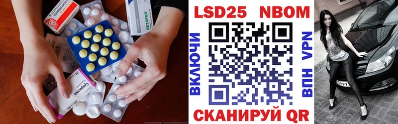 ЛСД экстази ecstasy где можно купить Красавино